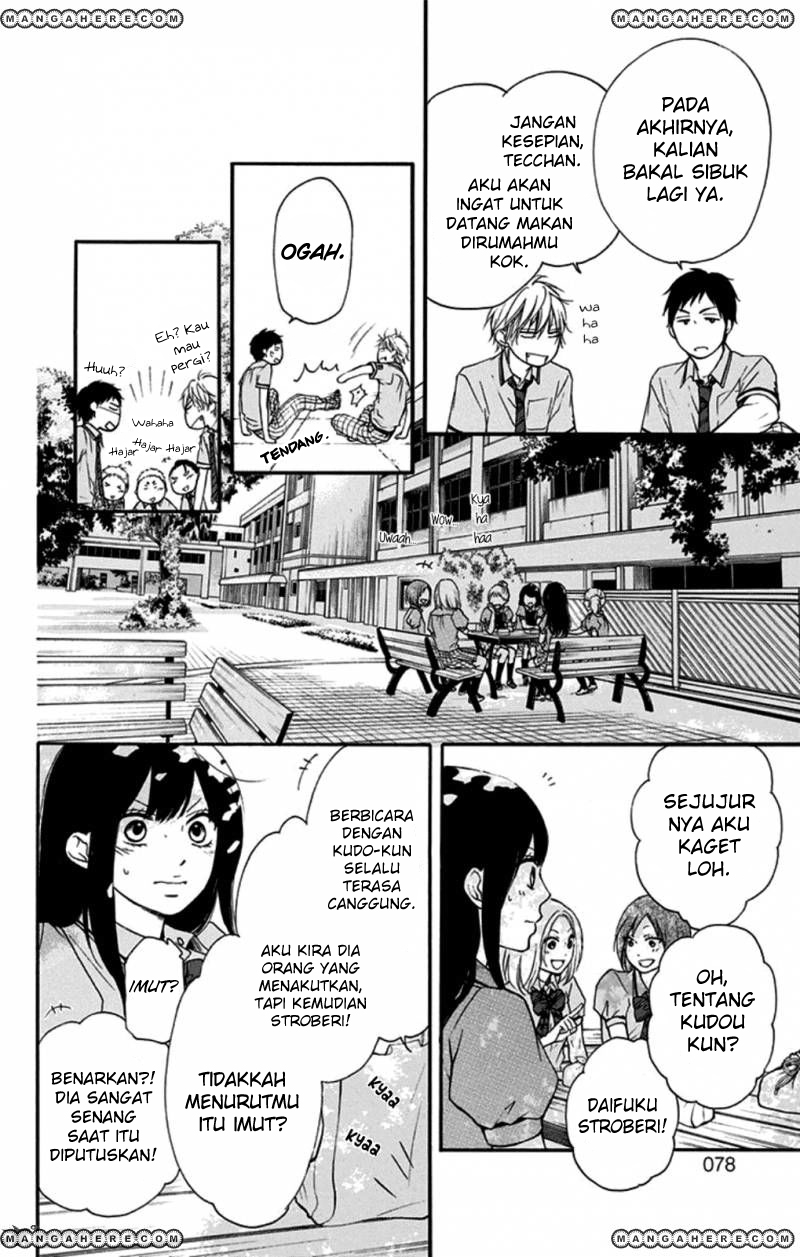Kono Oto Tomare!